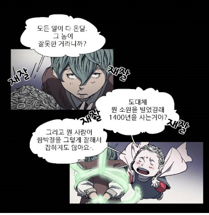 2.gif