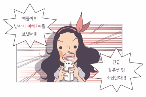 2015-08-24 00;39;42.jpg