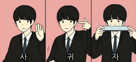 다운로드 (1).jpg