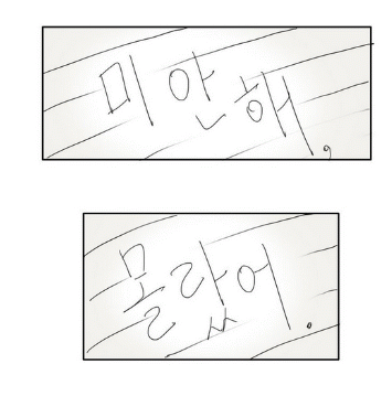 3.gif