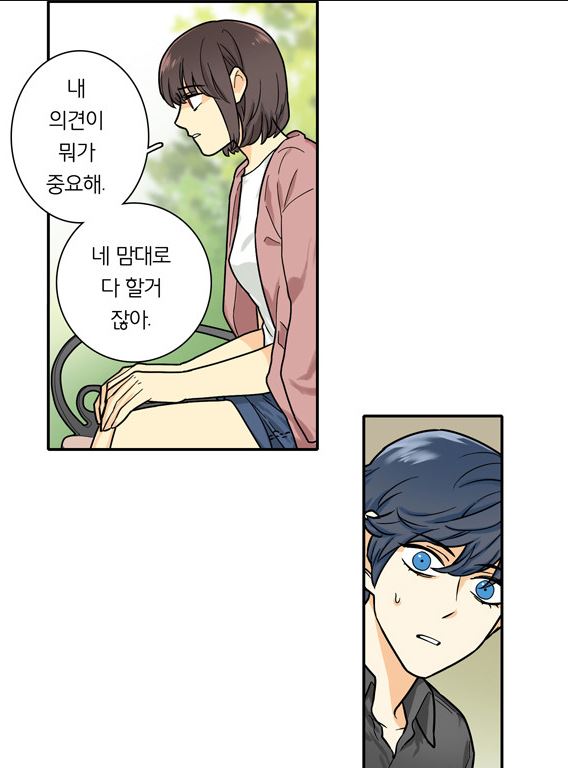 남쪽개미.JPG