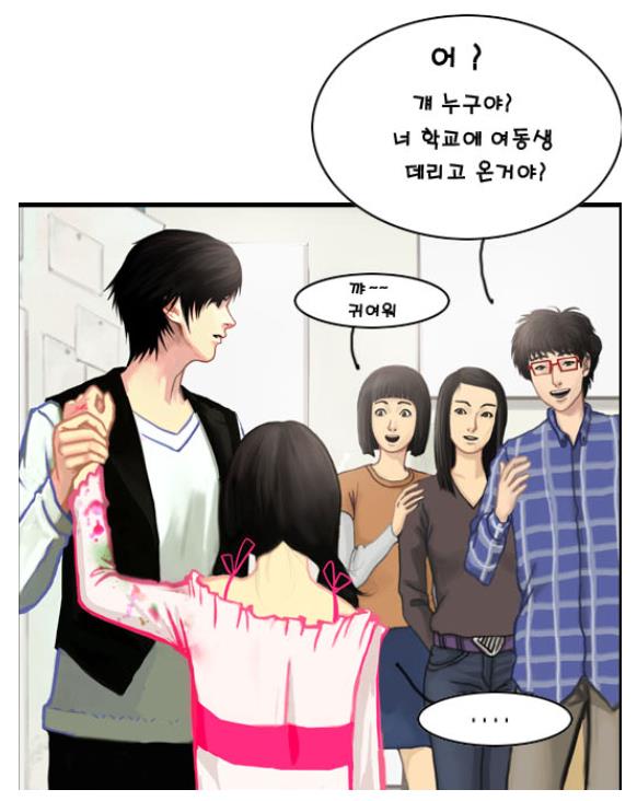 핑크레 (6).JPG