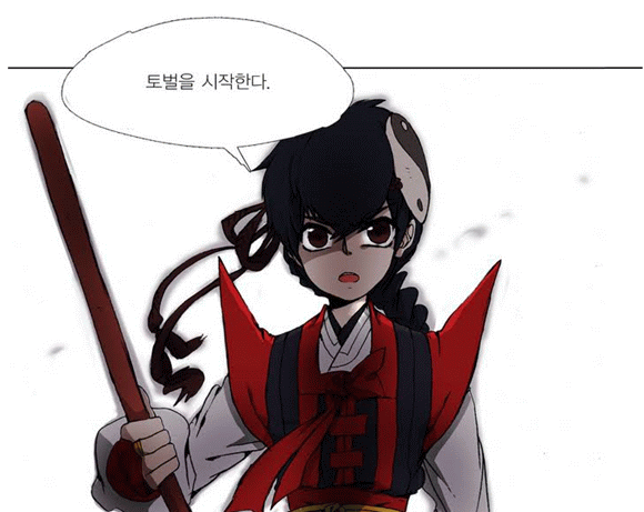2.gif