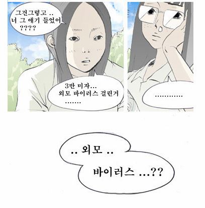 삼봉이발소_하일권.JPG