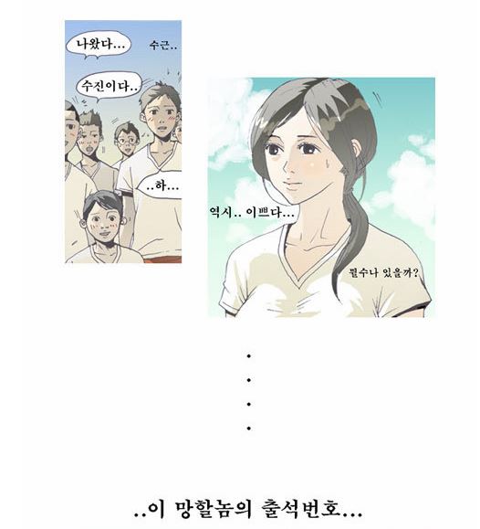 삼봉이발소.JPG