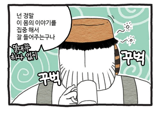3.gif 3.gif