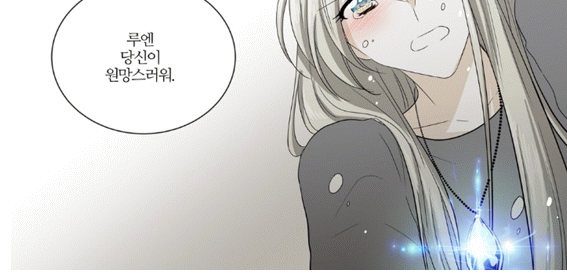 2.gif