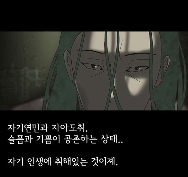 콜렉터1.JPG