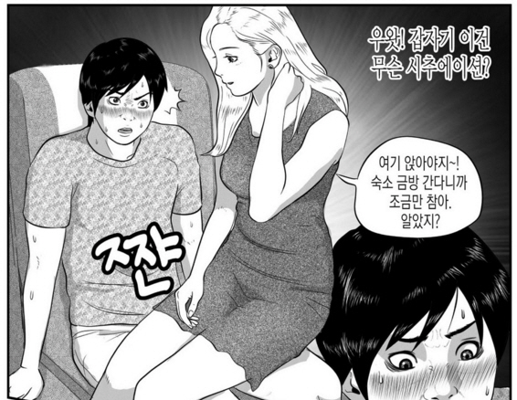 포맷변환_0007.jpg