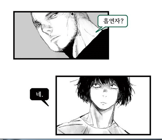 2.gif