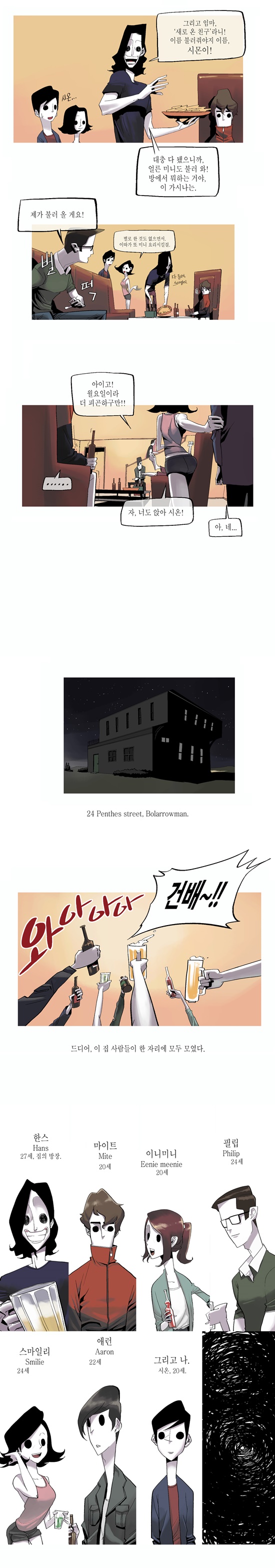 resize원고1.jpg