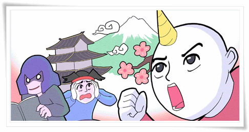 20151120-개호주유람기.gif 20151120-개호주유람기.gif