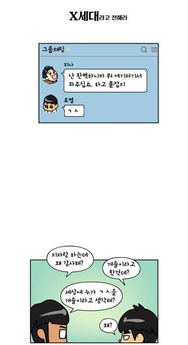 resize2-2.JPG