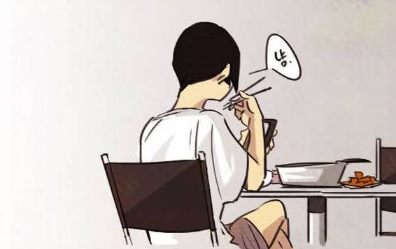 kumdoong2.JPG