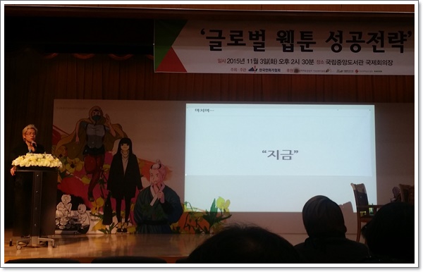 Naver_Global_Challenge_fig7.jpg Naver_Global_Challenge_fig7.jpg