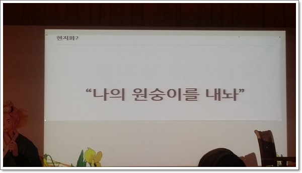 Naver_Global_Challenge_fig4.jpg Naver_Global_Challenge_fig4.jpg