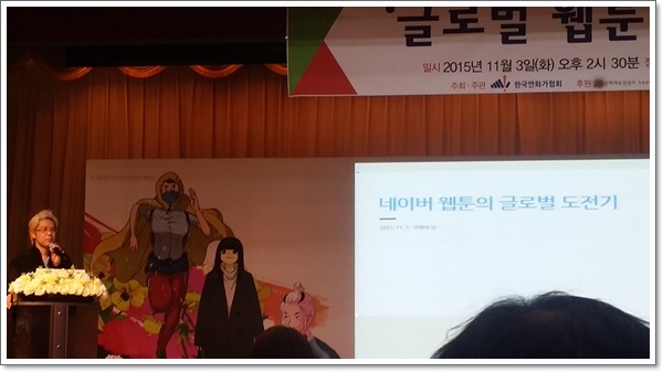 Naver_Global_Challenge_fig1.jpg Naver_Global_Challenge_fig1.jpg