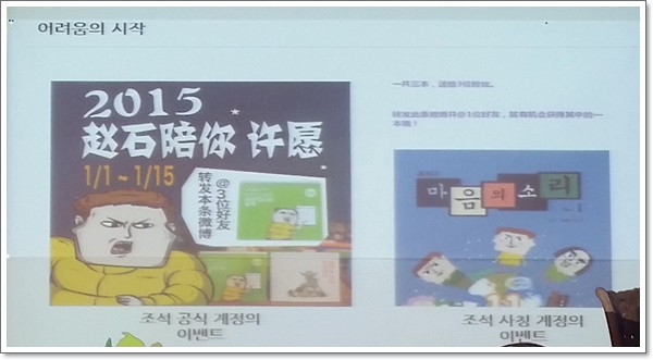 Naver_Global_Challenge_fig2.jpg Naver_Global_Challenge_fig2.jpg