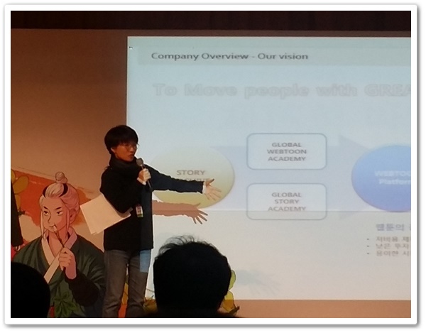 rollingstory_임지영본부장.jpg rollingstory_임지영본부장.jpg