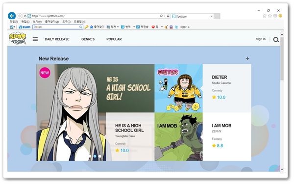 spottoon.jpg spottoon.jpg