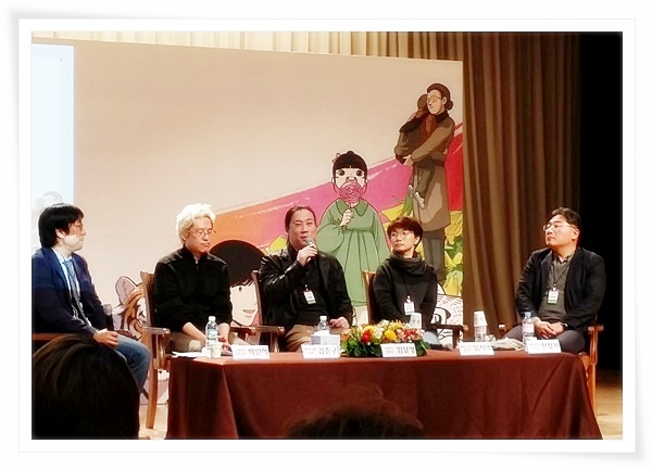 코믹GT-임달영편집장5.jpg 코믹GT-임달영편집장5.jpg
