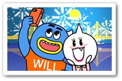 2_윌유메리미_마인드CC.jpg 2_윌유메리미_마인드CC.jpg