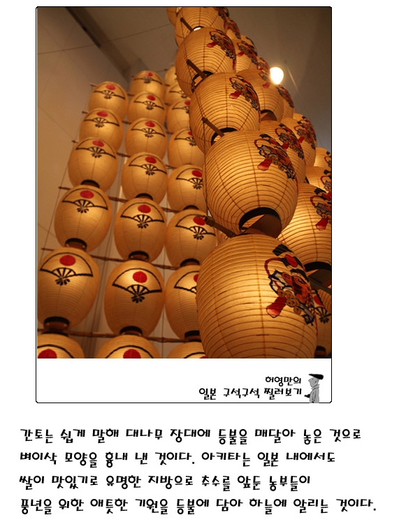 45554132.jpg 45554132.jpg