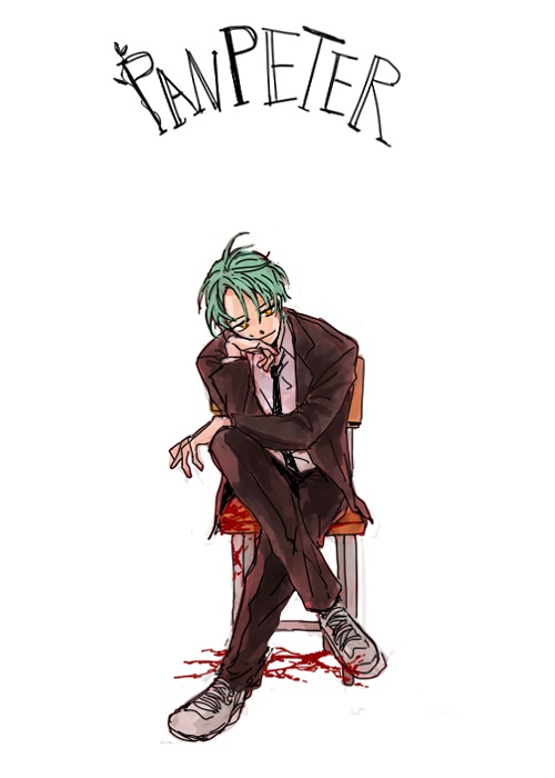 팬피터_장마로_1.jpg 팬피터_장마로_1.jpg