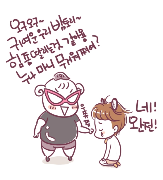 543_00005.jpg 543_00005.jpg