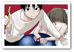 2_와해된시선.jpeg 2_와해된시선.jpeg