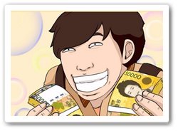 9_일등당첨_미티.jpeg 9_일등당첨_미티.jpeg