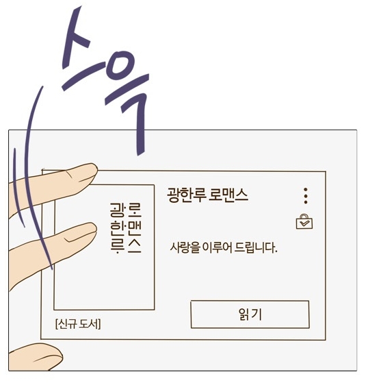 wide_00014.jpg