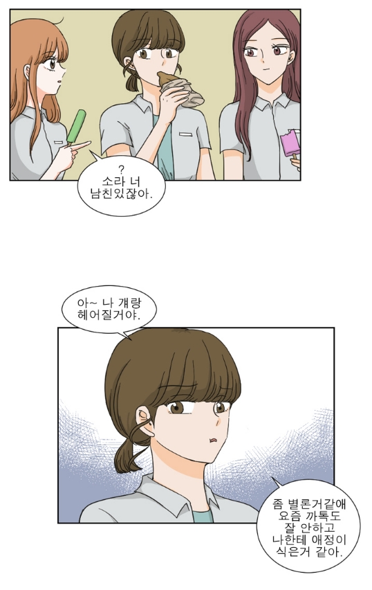 656+56_00003.jpg 656+56_00003.jpg