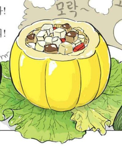 차이니즈 봉봉클럽_조경규_1.jpg 차이니즈 봉봉클럽_조경규_1.jpg