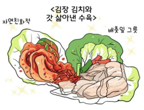 일단 질러 질렐루야!_yami_1.jpg 일단 질러 질렐루야!_yami_1.jpg