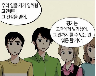 세실고6.jpg