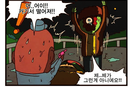 2.gif