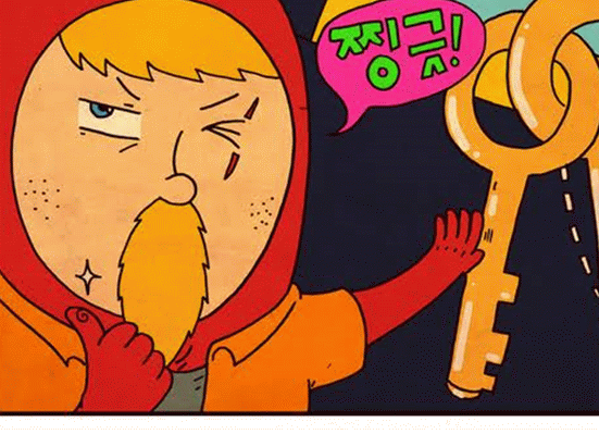 3.gif