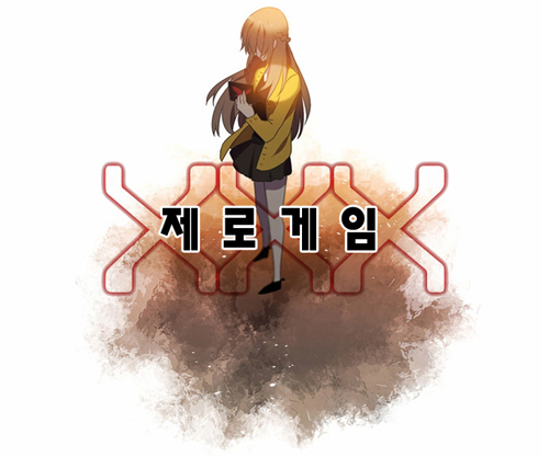 헤더.jpg 헤더.jpg