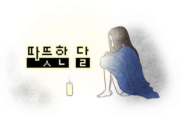 헤더.jpg