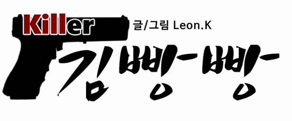 헤더.jpg
